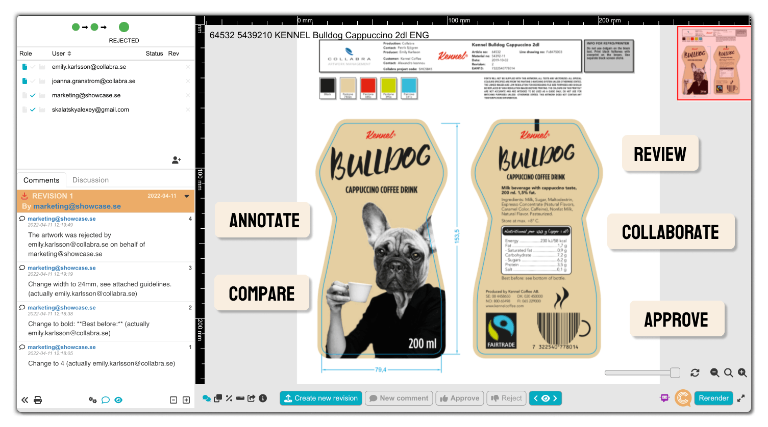 Cway Viewer tool